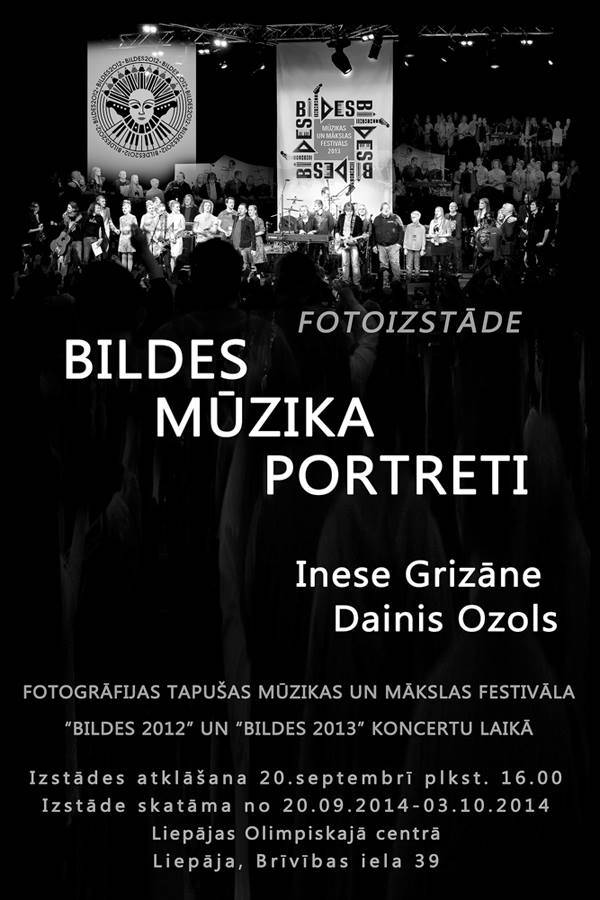 Būs skatāma fotoizstāde "Bildes, Mūzika, Portreti"