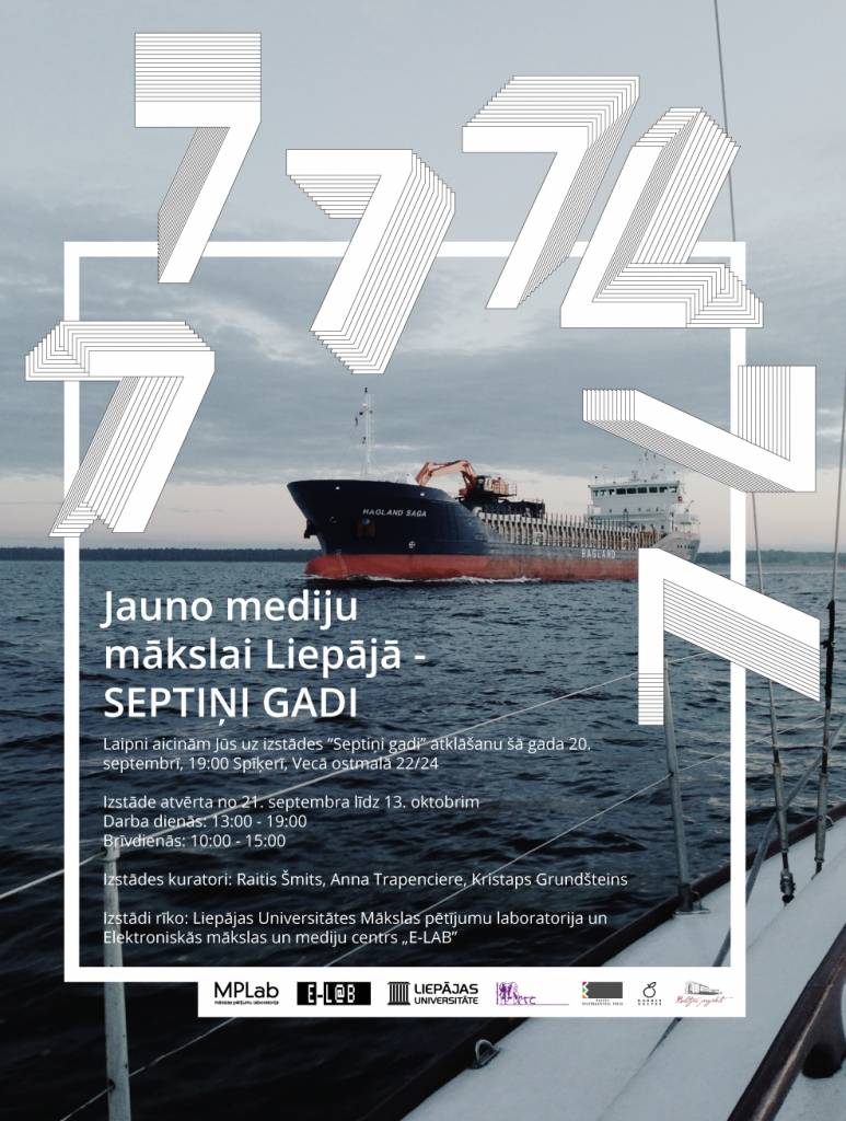Liepājā atklās mediju mākslas izstādi "Septiņi gadi"