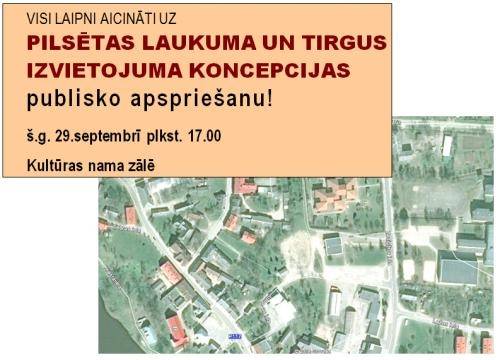 Aizputē iedzīvotāji aicināti uz pilsētas laukuma un tirgus izvietojuma koncepcijas sabiedrisko apspriešanu