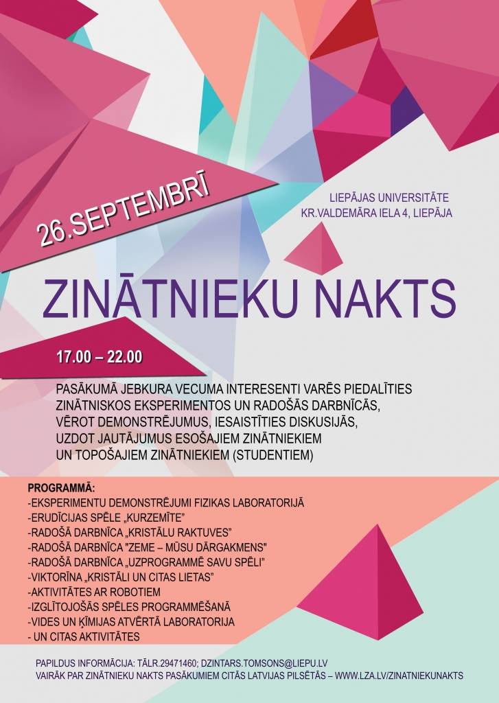 Aicina apmeklēt Zinātnieku nakti Liepājas Universitātē