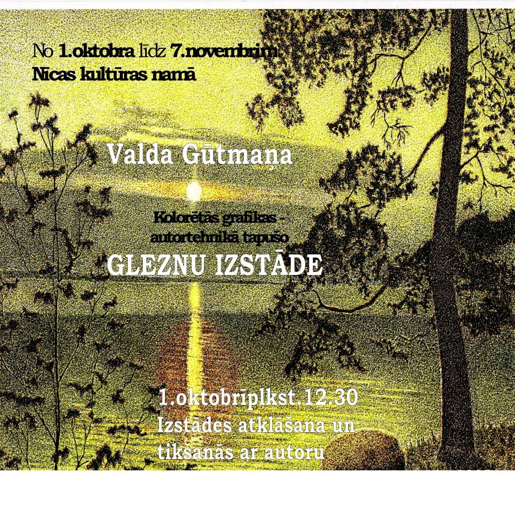 Nīcā atklās Valda Gūtmaņa gleznu izstādi