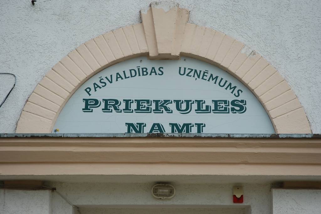 Priekulē pašvaldības dzīvokļiem pieprasījuma nav