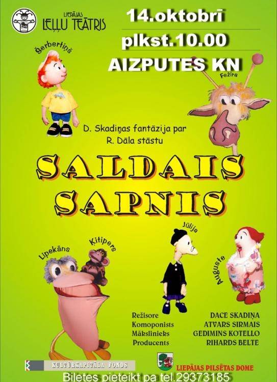 Liepājas Leļļu teātra izrāde "Saldais sapnis"