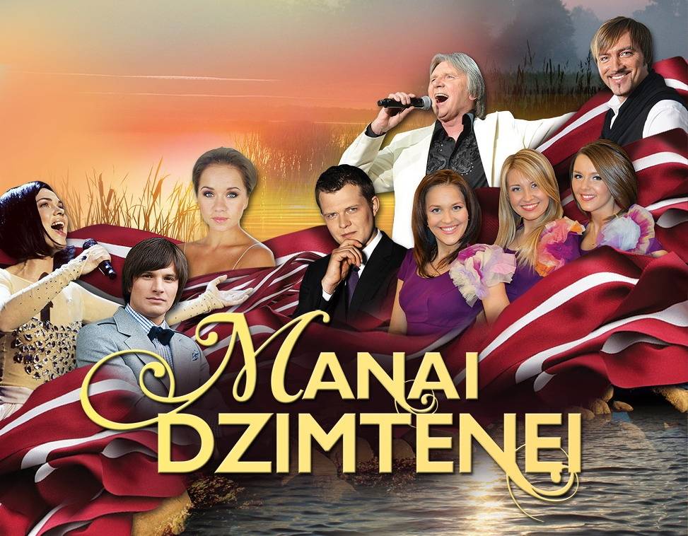 Izsludina papildkoncertu valsts svētku programmai "Manai dzimtenei"
