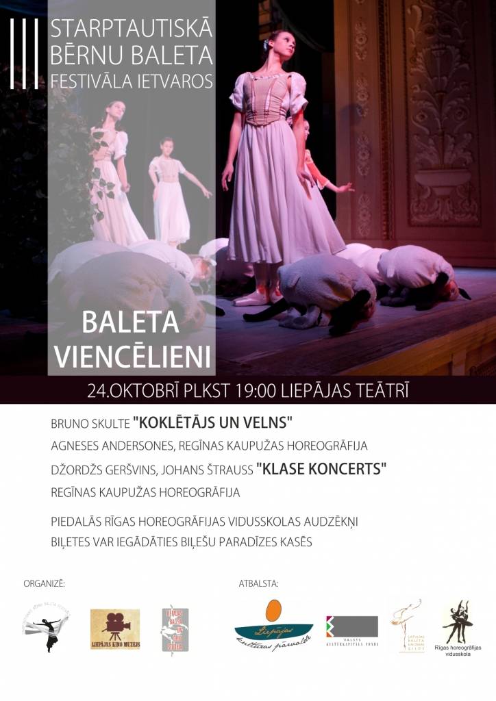 Liepājas teātrī notiks III Starptautiskais Bērnu baleta festivāls