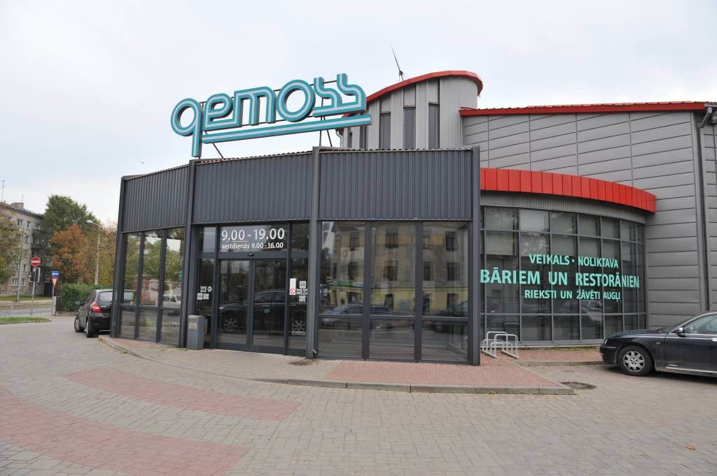 Papildināta - Gemoss vadītāja: Ar uzņēmumu viss ir kārtībā