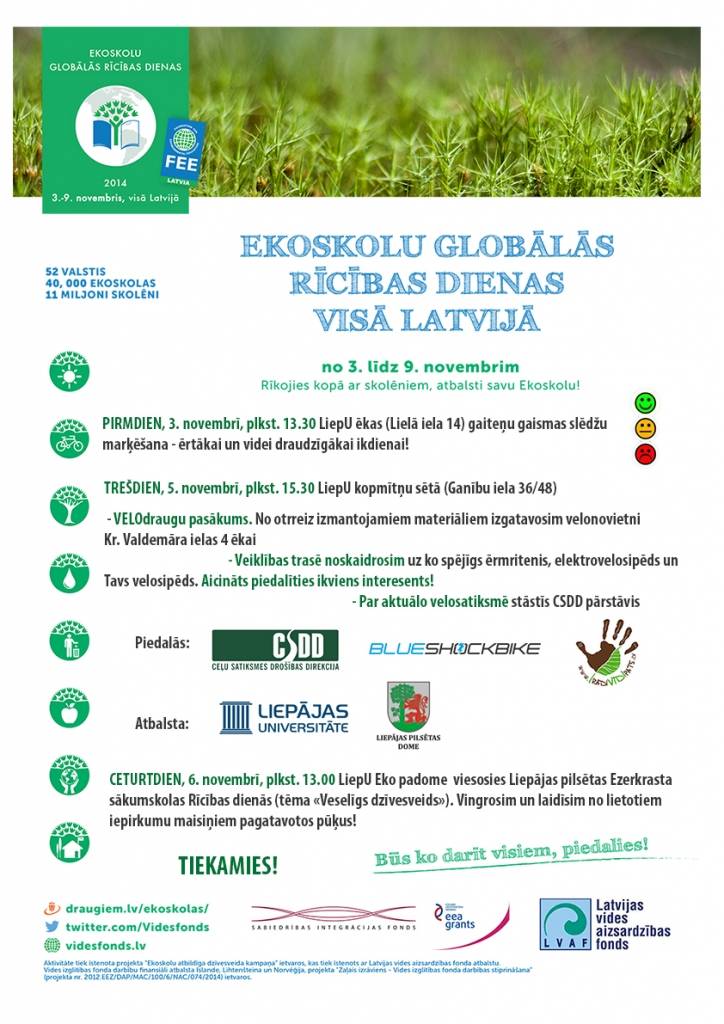 Liepājas Universitāte aicina iesaistīties Rīcības dienu aktivitātēs
