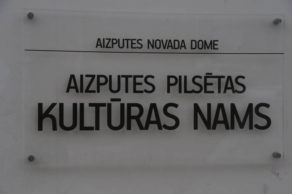 Aizputes kultūras namā notiks Danču vakars