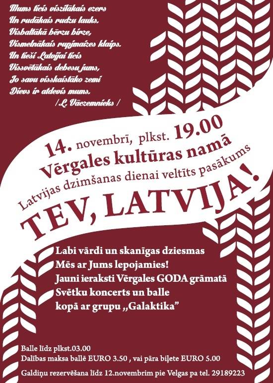 Vērgalē un Pāvilostā aicina uz Latvijas dzimšanas dienas svinībām