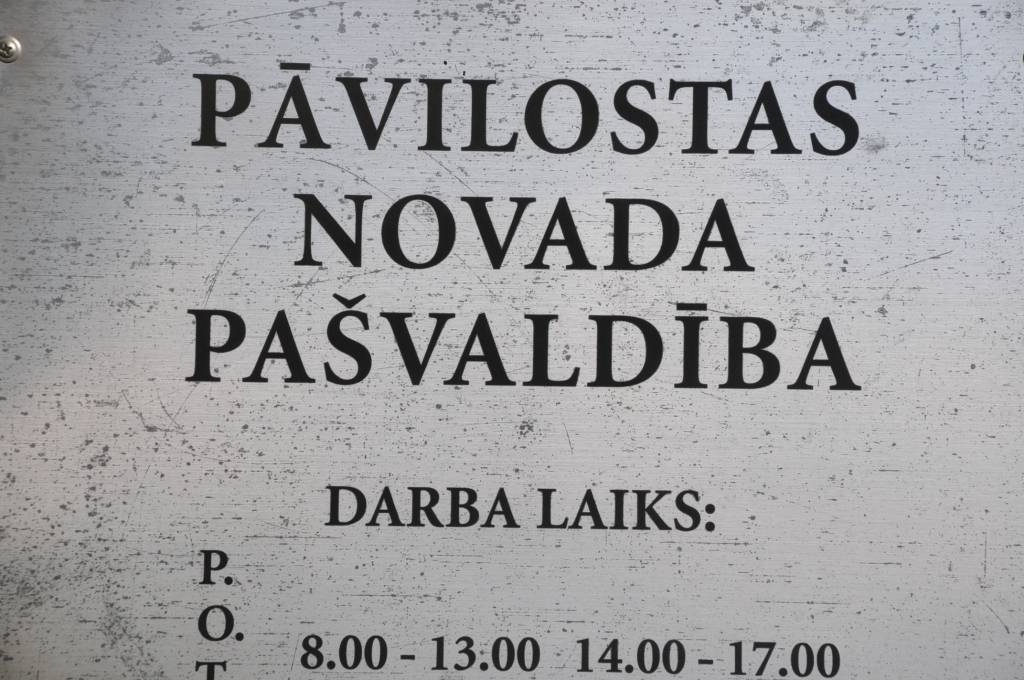 Pāvilostā spriedīs par tūrismu