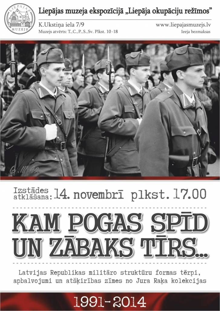 Liepājas muzejā notiks pasākums veltīts Latvijas Nacionālo bruņoto spēku karavīriem