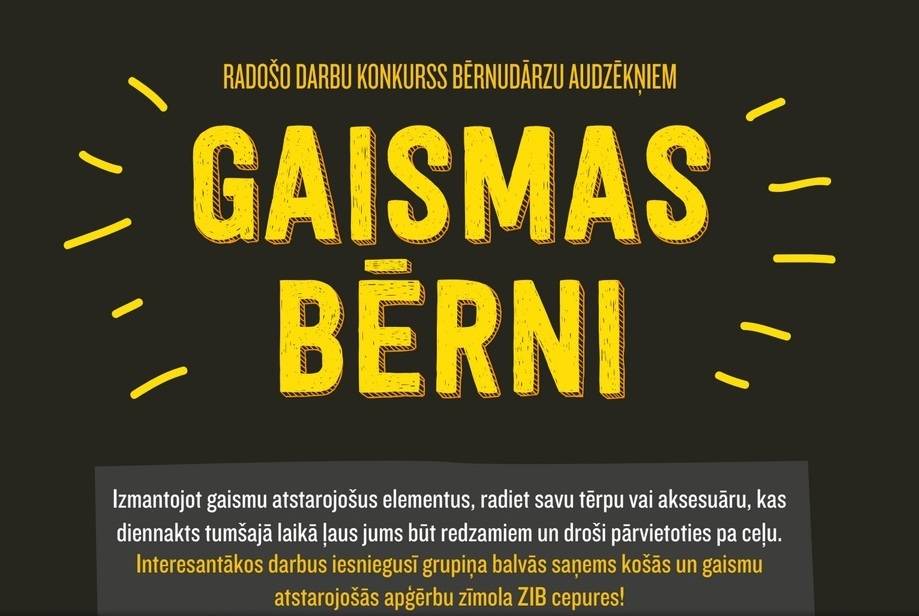 CSDD konkursā meklē Latvijas gaišāko un drošāko bērnudārza grupiņu