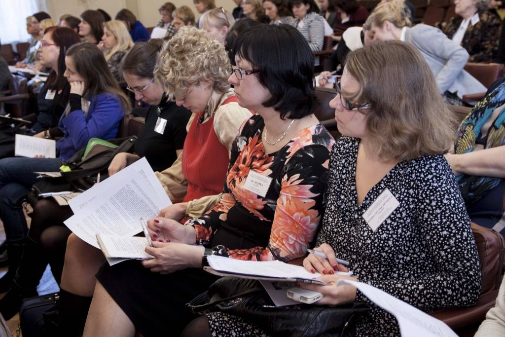 Aicina apmeklēt konferenci "Vārds un tā pētīšanas aspekti"