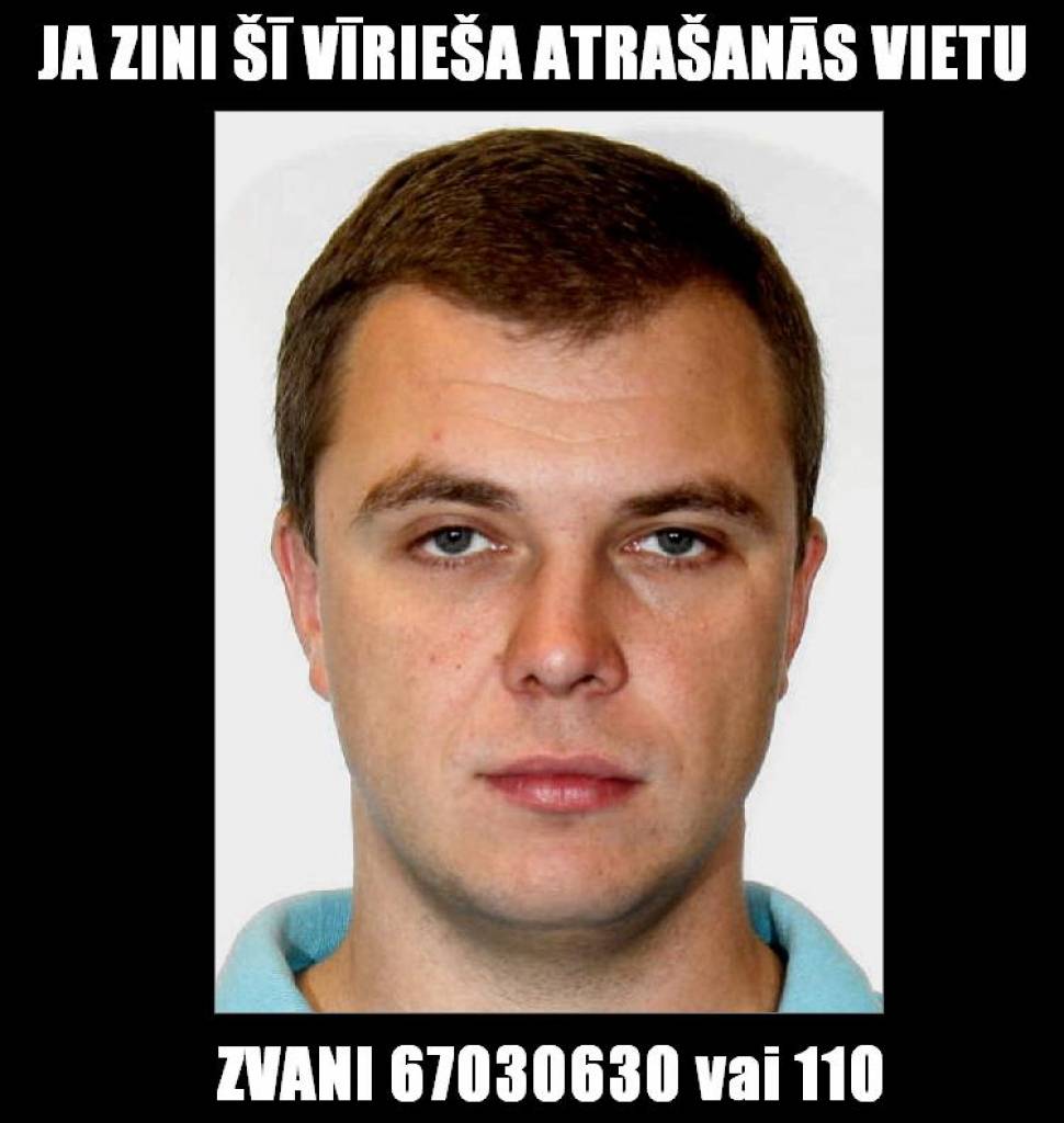 Policija par krāpniecību meklē Kamīnkrāsnis pārstāvi 