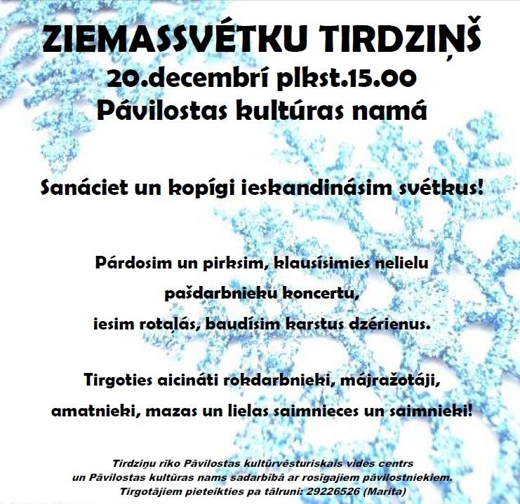 Pāvilostā tirgotājus aicina pieteikties Ziemassvētku tirdziņam