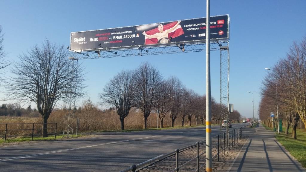 Pie pilsētas robežas Grobiņas virzienā būs īslaicīgi satiksmes ierobežojumi