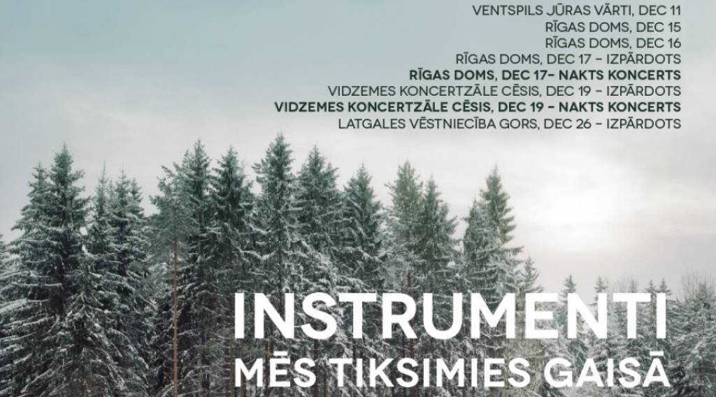 Seko Diena.lv, iesaki šo ziņu un laimē divus ielūgumus uz Instrumentu koncertu Ventspilī!