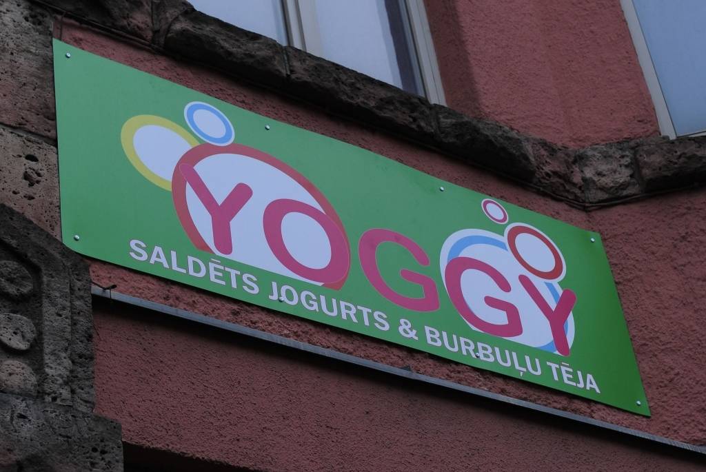 Ledu papildina ar sauli