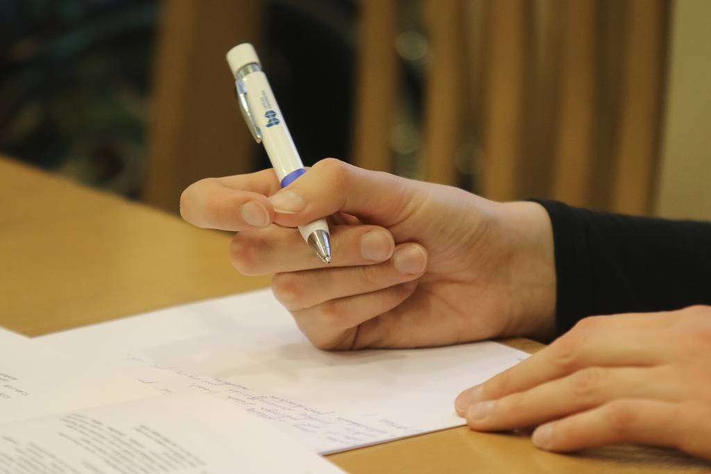 Liepājas Universitātē varēs pieteikties centralizēto eksāmenu kārtošanai