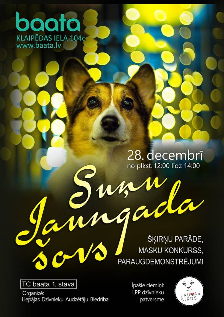 Aicina uz Suņu Jaungada izrādi