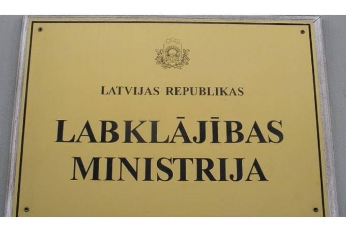 Šodien valstī brīvdiena, kas būs jāatstrādā 10.janvārī