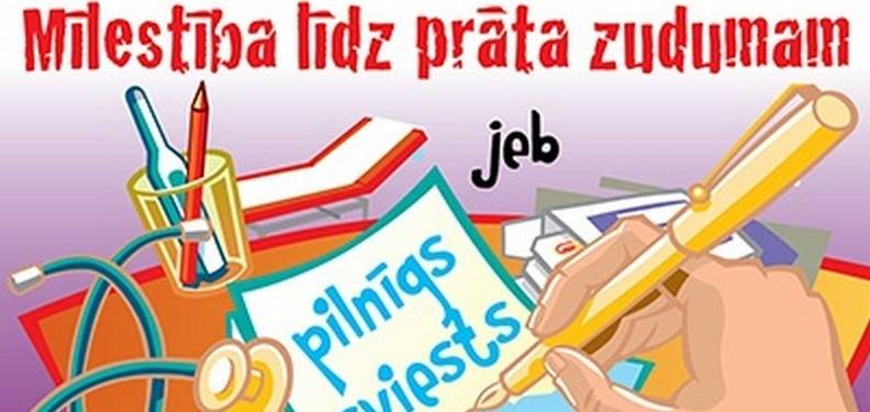 "Mīlestība līdz prāta zudumam jeb pilnīgs sviests"