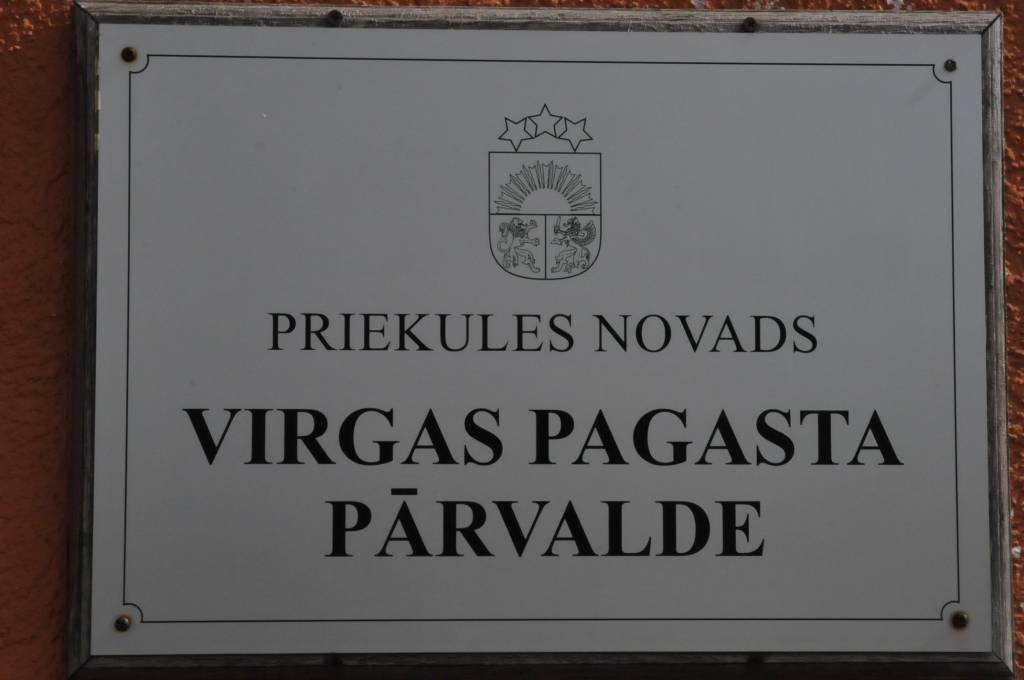 Virgā meklēs iedvesmu jauniem sapņiem un emocijām