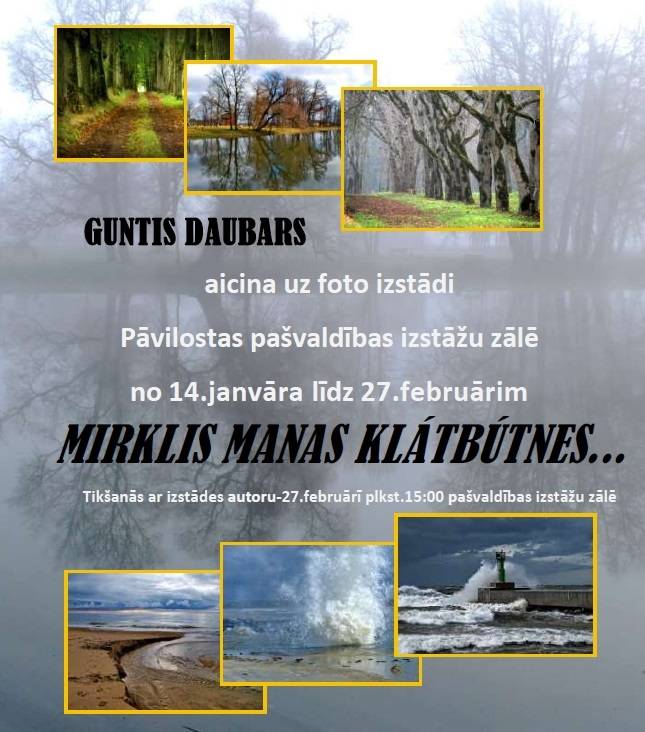 Pāvilostā būs apskatāma Gunta Daubara fotoizstāde "Mirklis manas klātbūtnes"