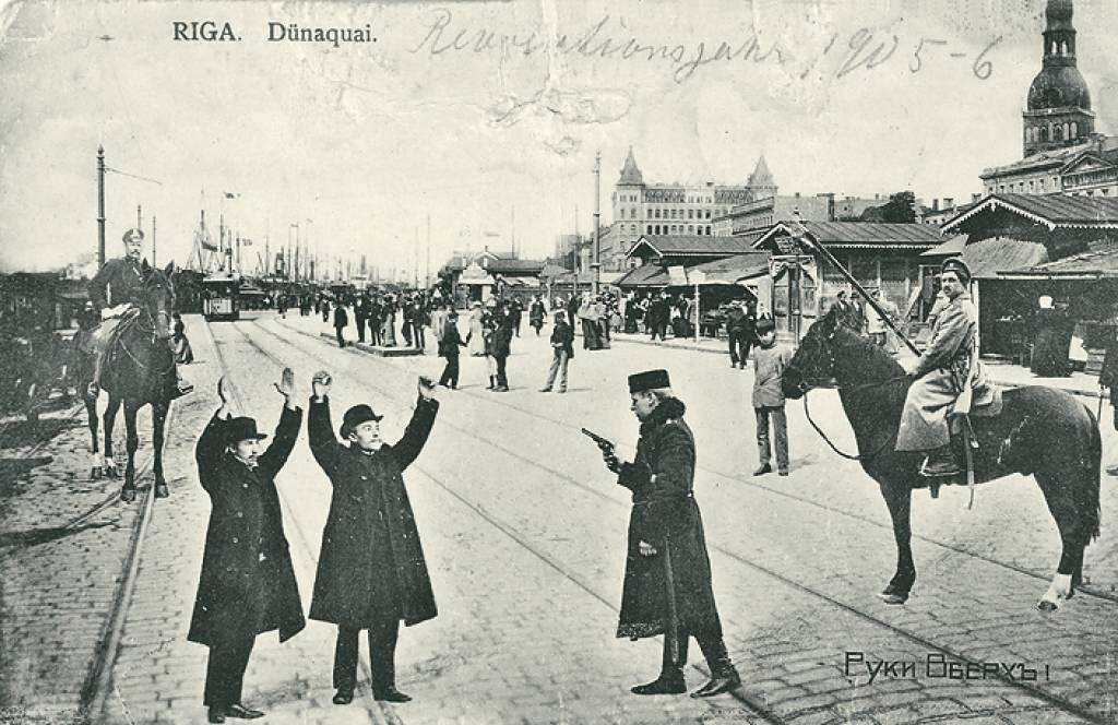 1905.gada nemieri: Neizpētītā revolūcija