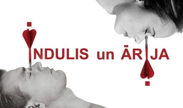 Vēl var nobalsot par Liepājas teātra izrādi "Indulis un Ārija"
