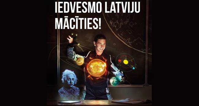 Liepājā "Iespējamā misija" notiks 15. vidusskolā 