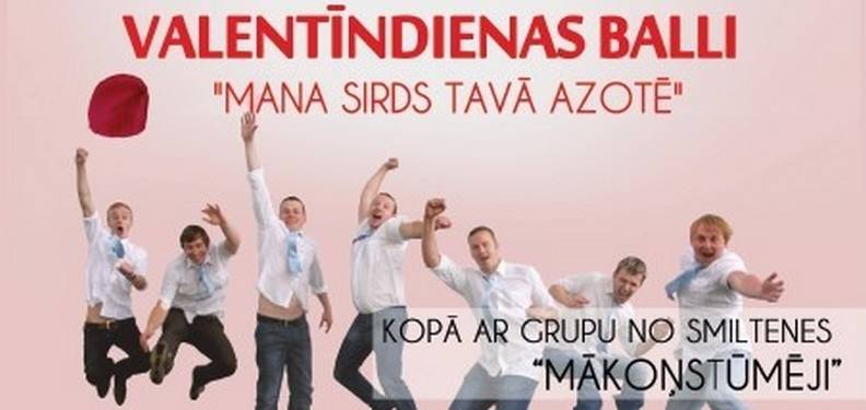 Valentīndienas balle “Mana sirds tavā azotē”