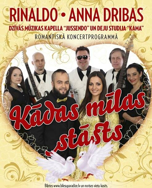 Liepājā ar koncertprogrammu "Kādas mīlas stāsts" uzstāsies Rinaldo un Anna Dribas