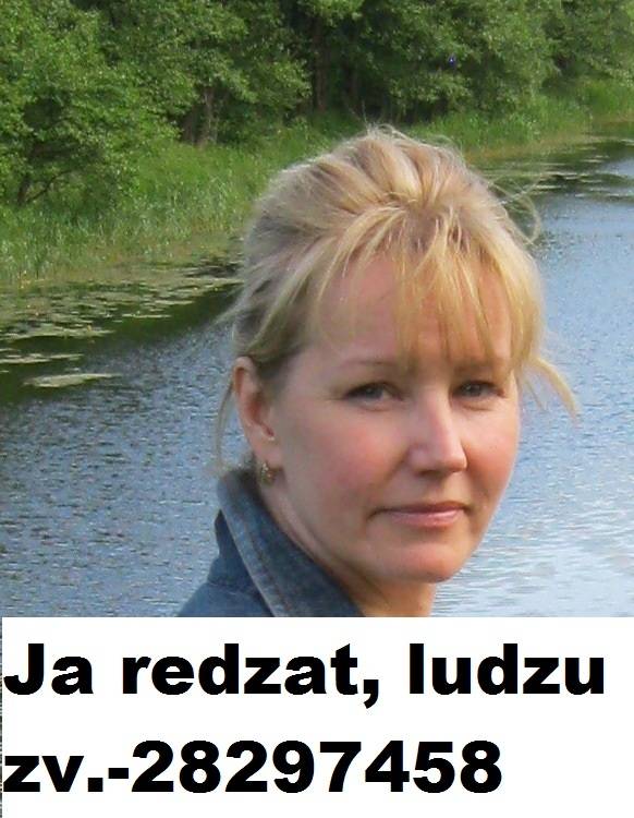 Lūdz noskaidrot kādas pazudušas sievietes atrašanās vietu