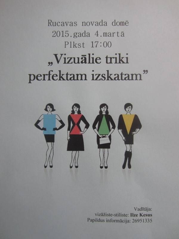 Seminārs "Vizuālie triki perfektam izskatam"