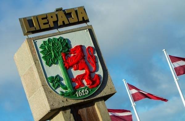 Nedēļas nogales pasākumi Liepājā