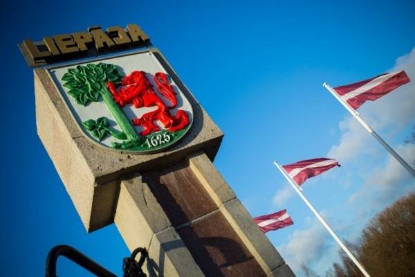 Liepājas dzimšanas dienas pasākumi