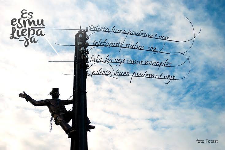 Izskanēs koncertuzvedums "Es esmu Liepāja"