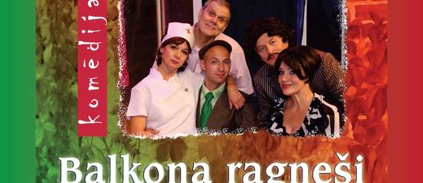 Nīcā aicina uz Voldemāra Šoriņa režisēto komēdiju "Balkona ragneši"