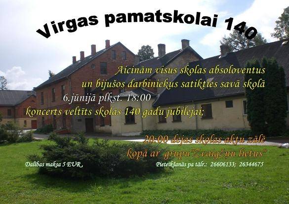 Notiks Virgas skolas 140 gadu jubilejas svinības