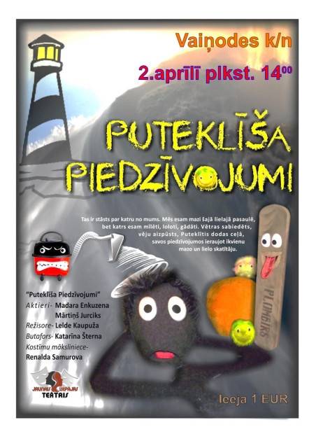 Aicina uz pasākumiem Vaiņodē