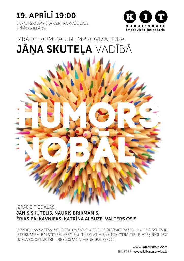 Jānis Skutelis un Karaliskais Improvizācijas teātris piedāvā improvizācijas izrādi "Humors nobāl"