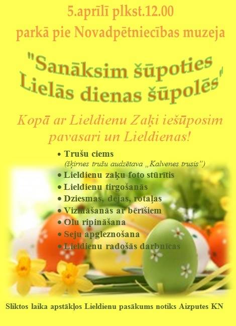 Pasākums “Sanāksim šūpoties Lielās dienas šūpolēs”