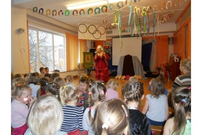 Muzikālā programma "Rūķīte Notiņa un draugi"