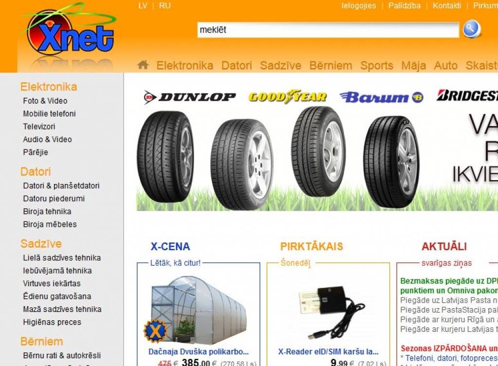 Tuvāko divu gadu laikā Xnet attīstībā investēs pusmiljonu eiro