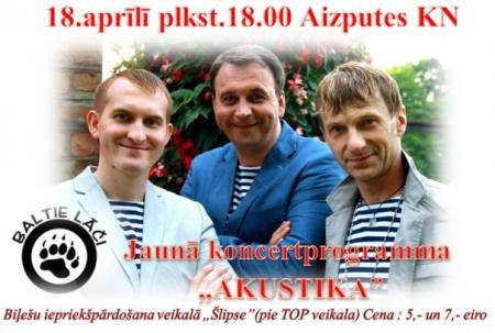 "Baltie lāči" ar jaunu koncertprogrammu "Akustika"