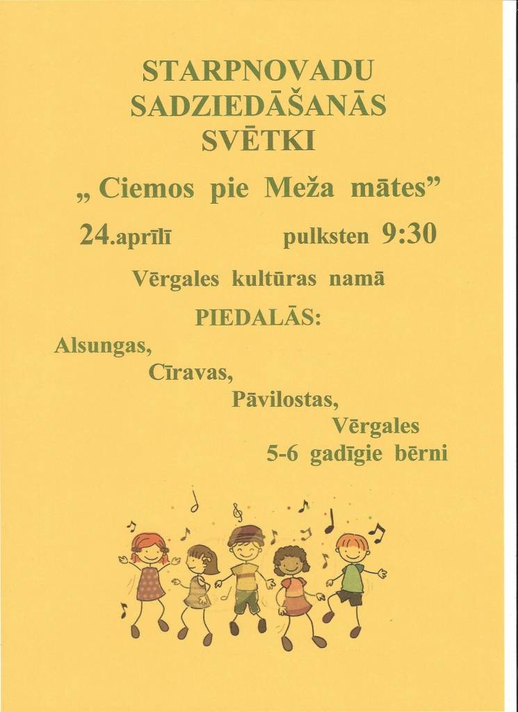 Starpnovadu sadziedāšanās svētki "Ciemos pie Meža mātes"