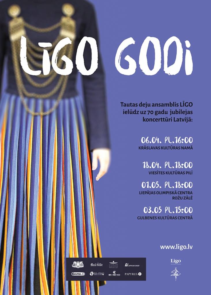 Tautas deju ansambļa "Līgo" 70 gadu jubilejas koncerts