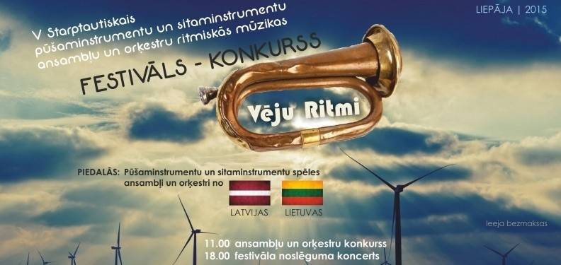 Starptautiskais ritmiskās mūzikas festivāls-konkurss "Vēju Ritmi"