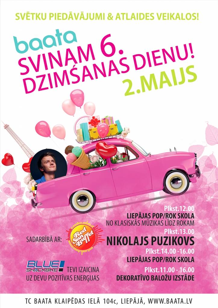 TC "baata" svinēs sesto dzimšanas dienu